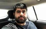 چهره زننده امیر نوری / چرا به این روز افتاد + عکس باورنکردنی